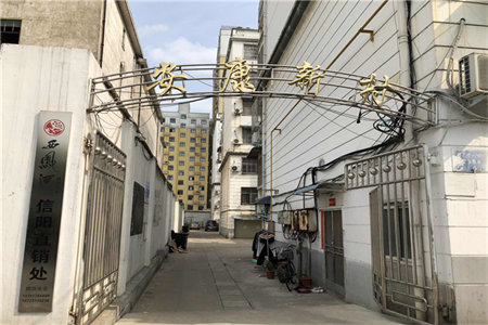 正大城市景苑3室2厅2卫120万124.7m2精装修出售